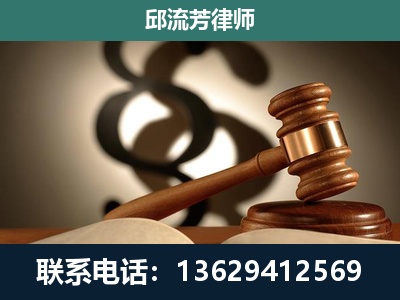 罗平-专注于刑事诉讼