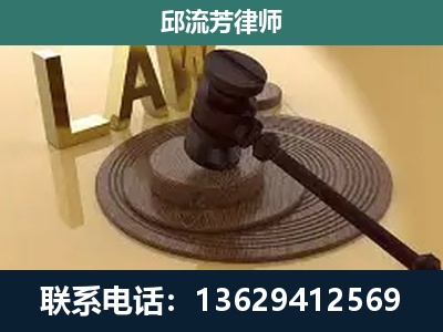 罗平-刑事诉讼